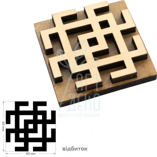 Штамп для вибійки №10, серія "Вишиванка", 6х6 см, ROSA Talent