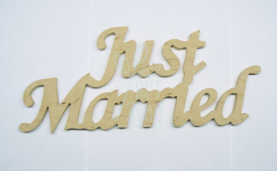 Напис "Just Married", фанера, 35х15 см, Україна