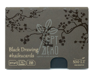 Набір чорних листівок HAIKU в коробці 14,7х10,6 см, 300 г/м2, 24 л., Smiltainis