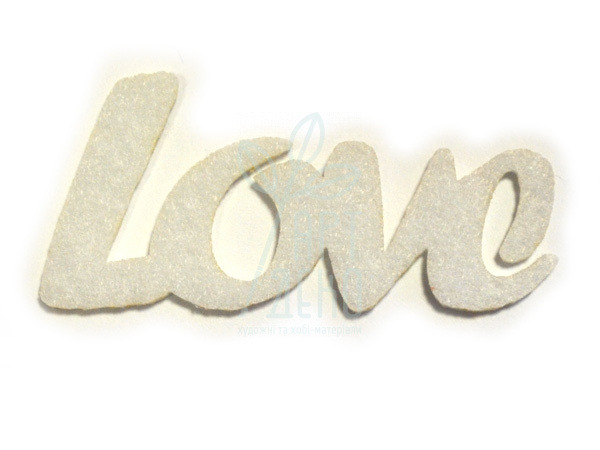 Набір декору з фетру "LOVE-2", білий, 6,5 см, 3 шт.