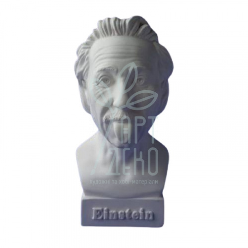 Гіпсова фігура "Альберт Ейнштейн", 15х7х7 см, Україна