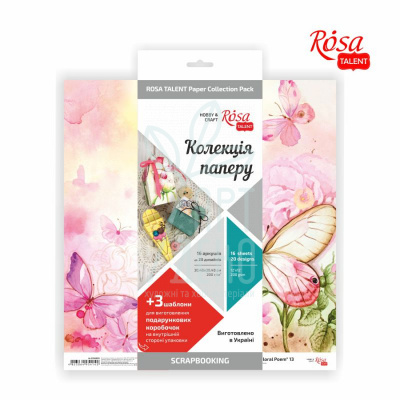 Набір паперу для скрапбукінгу "Floral Poem", 30,48х30,48 см, 200 г/м2, 16 л., ROSA Talent Набір паперу для скрапбукінгу "Floral Poem", 30,48х30,48 см, 200 г/м2, 16 л., ROSA Talent