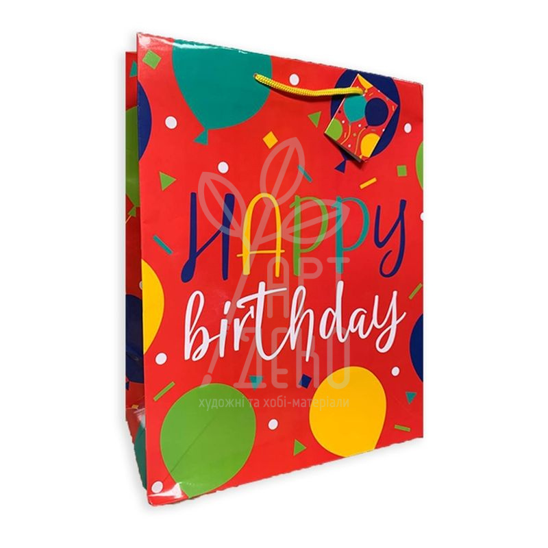 Пакет подарунковий "Happy birthday", 27х33х14 см, Україна