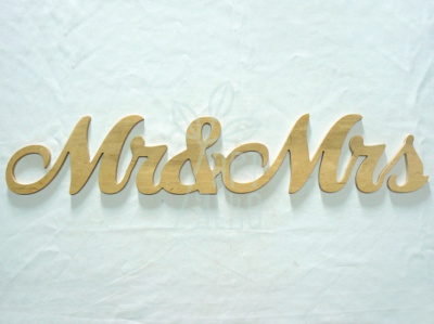 Напис "Mr & Mrs", фанера, 65х12 см, Україна