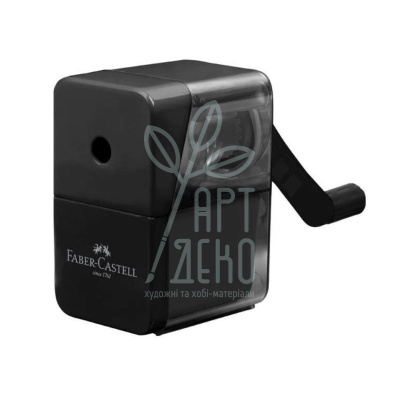 Точилка настільна, механічна, 8,4 мм, Faber-Castell