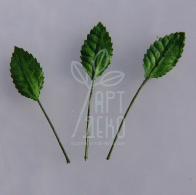 Листя паперове Шовковиця, зелене, 1,5 см, 10 шт., Тайланд
