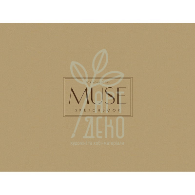 Альбом для ескізів Sketch "MUSE", 100 г/м2, 40 л., Школярик