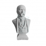 Гіпсова фігура "Т.Г.Шевченко", 9,5х6х3,5 см, Україна