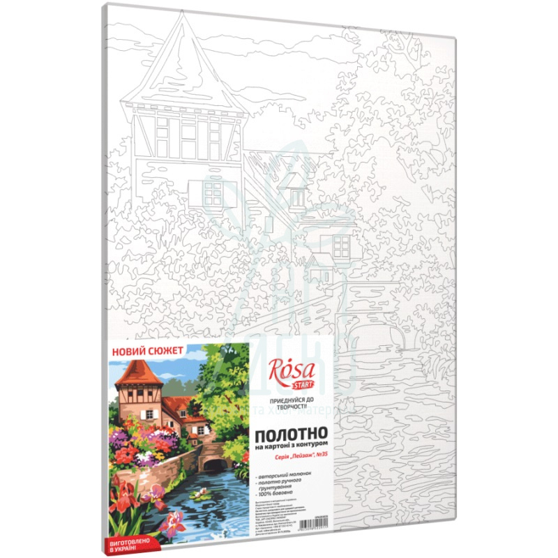 Полотно на картоні з контуром №35, 30х40, бавовна, акрил, ROSA START