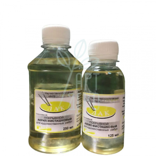 Лак акрил-фісташковий покривний, НТЦ Лазурит