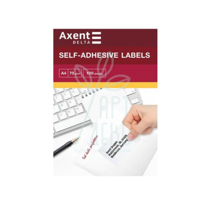 Етикетки з клейким шаром,  А4 (210х297 мм), Delta by Axent