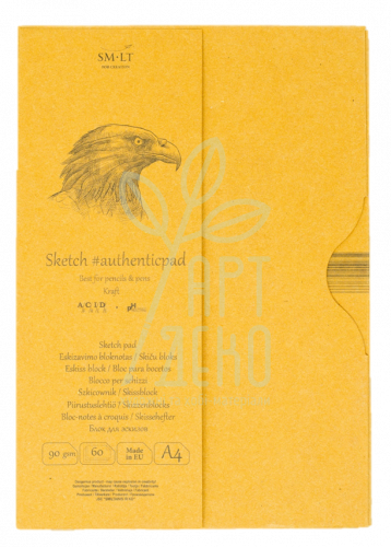 Склейка для ескізів AUTHENTIC Kraft, А4 (21х29,7 см), 90 г/м2, 60 л., SMILTAINIS