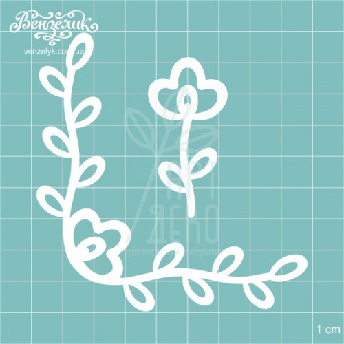 Набір чипбордів "Кутик + квіточка", Вензелик