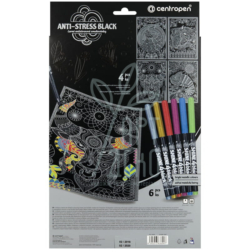 Набір для розмальовування  Anti-stress, 4 аркуша A4, 6 маркерів 1 мм, Centropen