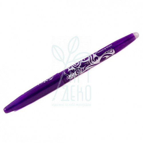 Ручка гелева "Пиши-Стирай", 0,7 мм, фіолетова, Pilot