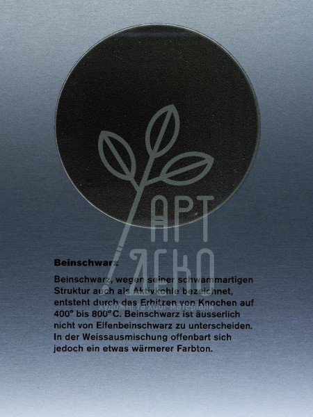 47100 Пігмент, Кістка палена чорна, 50 г, Kremer