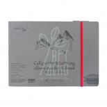 Альбом для каліграфії та леттерінгу AUTHENTIC, А5, 100 г/м2, 32 л., SMILTAINIS