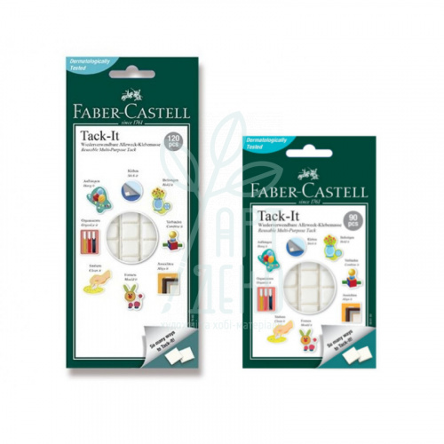 Клей-маса для приклеювання Tack-It, багаторазова, Faber-Castell