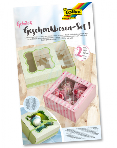Набір коробок подарункових для мафінів, 20х20x10 см, No.1, 2 шт., Folia
