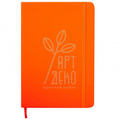 Щоденник датований 2025 Touch Me, A5 (14,8x21 см), 336 л., BUROMAX