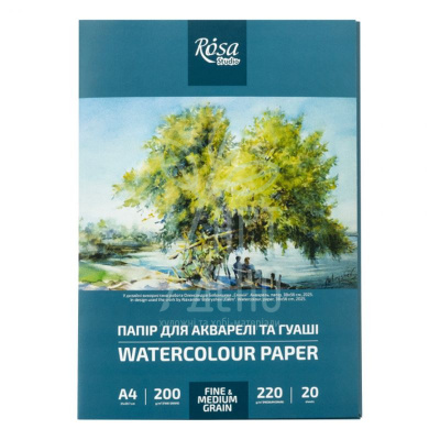 Папка для акварелі Studio, А4 (21х29,7 см), середнє + дрібне зерно, 220-200 г/м2, 20 л., ROSA