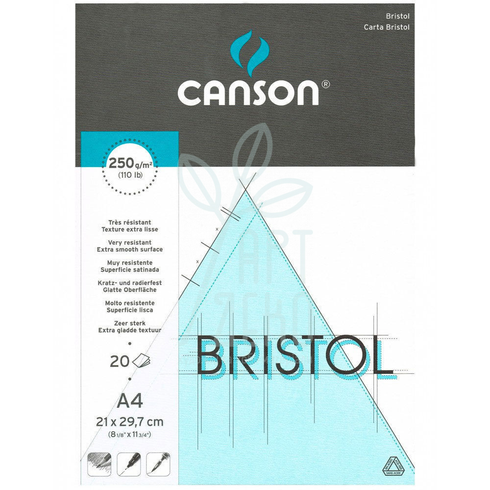 Блок-склейка для ескізів Bristol, А4 (21х29,7 см), 250 г/м2, 20 л., Canson