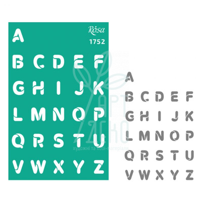 Трафарет багаторазовий самоклеючий, фоновий, №1752, серія "Алфавіт, цифри", 13х20 см,  ROSA Talent