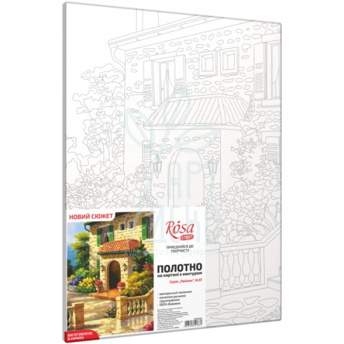 Полотно на картоні з контуром Пейзаж №33, 30х40, бавовна, акрил, ROSA START