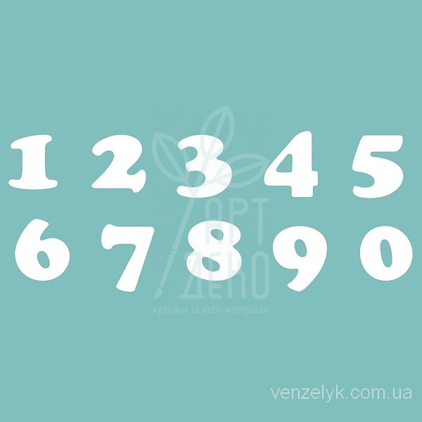 Набір чипбордів "Цифри 02", Вензелик