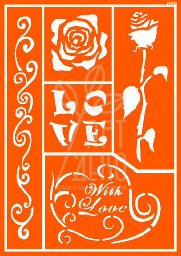 Трафарет-самоклейка багаторазовий для текстилю Javana, А4 (21х29,7 см), Романтична троянда, Kreul