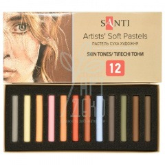 Набір пастелі сухої Skin Tones, 12 шт, Santi
