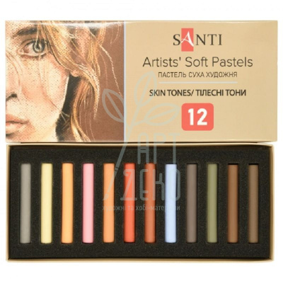 Набір пастелі сухої Skin Tones, 12 шт, Santi