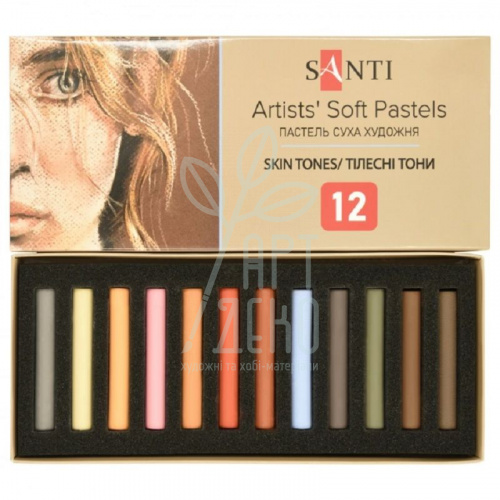 Набір пастелі сухої Skin Tones, 12 шт, Santi