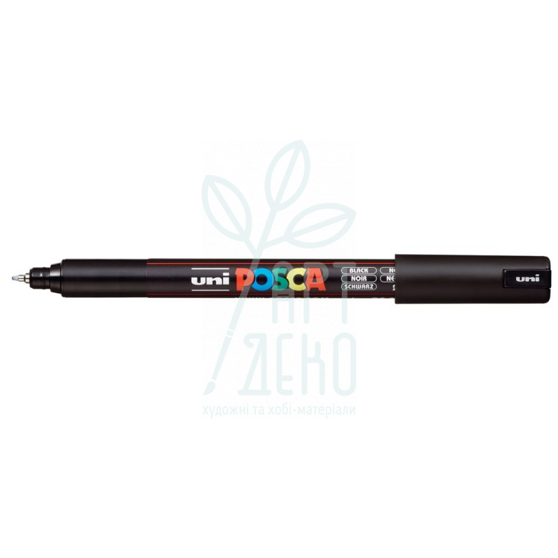 Маркер універсальний Posca, Чорний, 0,7 мм, Uni