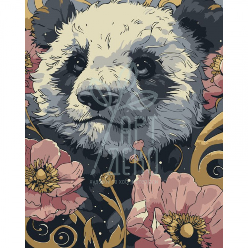 Набір для розпису за номерами "Квіткова пандочка", 40х50 см, Art Craft