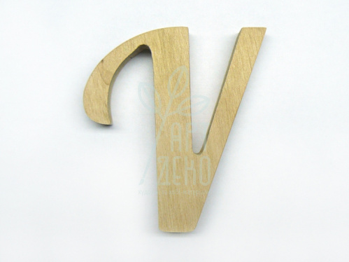 Літера "V", вільха, 8х9 см, Україна