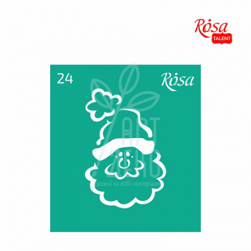 Трафарет самоклеючий №24, 9х10 см, ROSA Talent