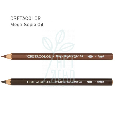 Олівець для рисунку MEGA, Сепія олійна, Cretacolor
