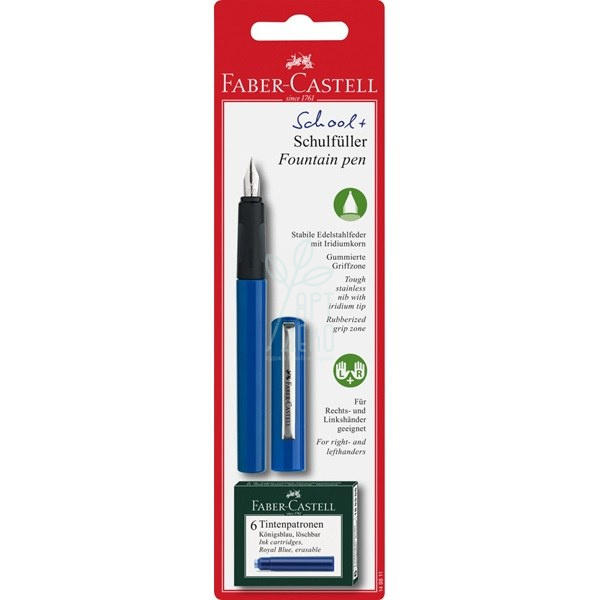 Ручка-перо School, синя, + 6 картриджів, Faber-Castell