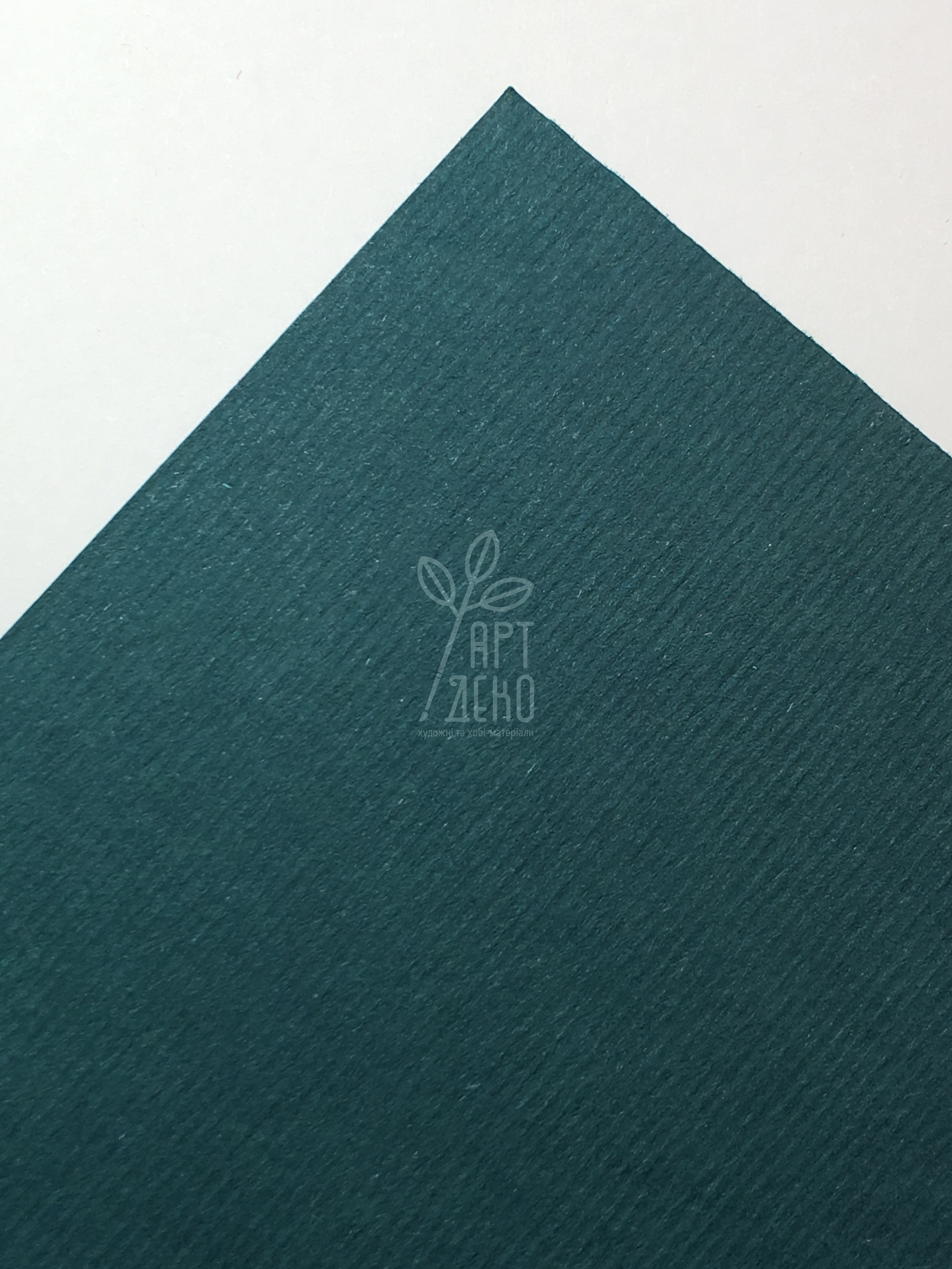 Папір Dali verde pino, 285 г/м2, 50х70 см