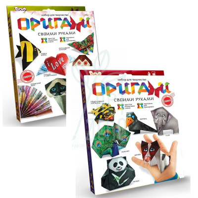 Набір для творчості "Орігамі", 6 предметів, Україна