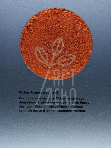 40020 Пігмент, Охра французька RTFLES, червона, 50 г, Kremer