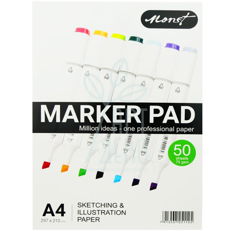 Альбом для маркерів, А4 (21х29,7 см), 75 г/м2, 50 л., Monet