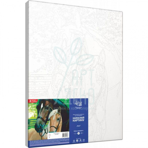 Набір для розпису за номерами "Коні", 35х45 см, ROSA START