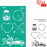 Трафарет багаторазовий самоклеючий, №2028, серія "Love", 13х20 см, ROSA Talent