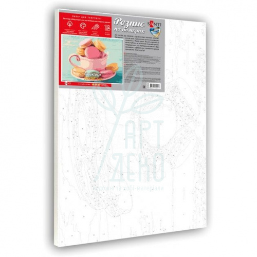 Набір для розпису за номерами "Спокуса", 30х40 см, Santi