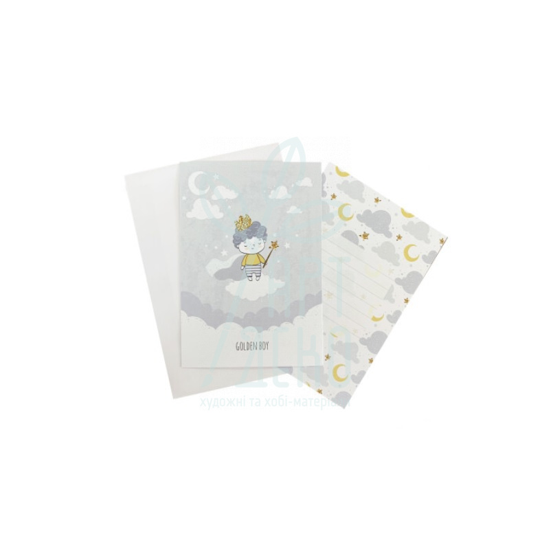Листівка з конвертом "Golden boy", 10,5х14,8 см, Україна