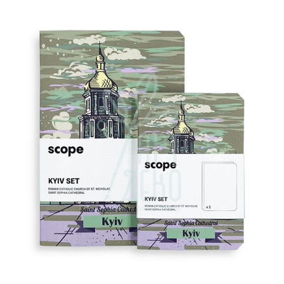 Набір скетчбуків "Kyiv set", 80 г/м2, 36 л., 2 шт, Scope