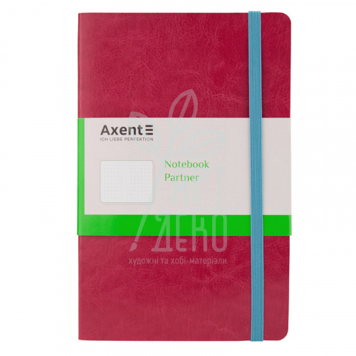 Книга записна Partner Flex, 125x195 мм, 96 л., в крапку, рожева, Axent
