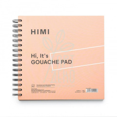 Блокнот для гуаші Gouache Pad, спіраль, рожевий, 21,5х21,5 см 160 г/м2, 50 л, HIMI
